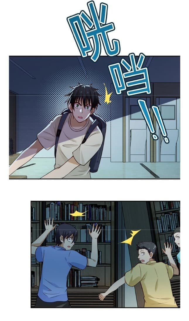à¸­à¹ˆà¸²à¸™à¸¡à¸±à¸‡à¸‡à¸° à¸à¸²à¸£à¹Œà¸•à¸¹à¸™