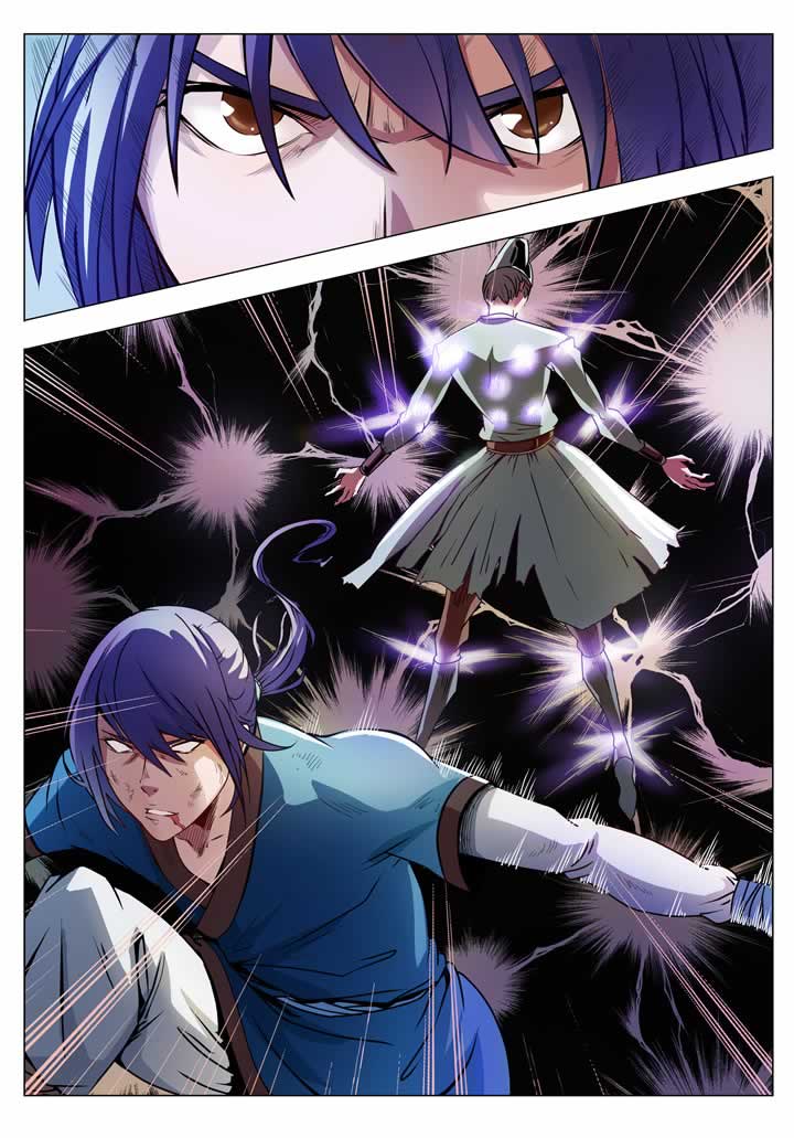 à¸­à¹ˆà¸²à¸™à¸¡à¸±à¸‡à¸‡à¸° à¸à¸²à¸£à¹Œà¸•à¸¹à¸™