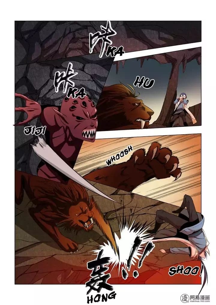 à¸­à¹ˆà¸²à¸™à¸¡à¸±à¸‡à¸‡à¸° à¸à¸²à¸£à¹Œà¸•à¸¹à¸™