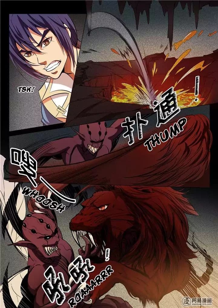 à¸­à¹ˆà¸²à¸™à¸¡à¸±à¸‡à¸‡à¸° à¸à¸²à¸£à¹Œà¸•à¸¹à¸™