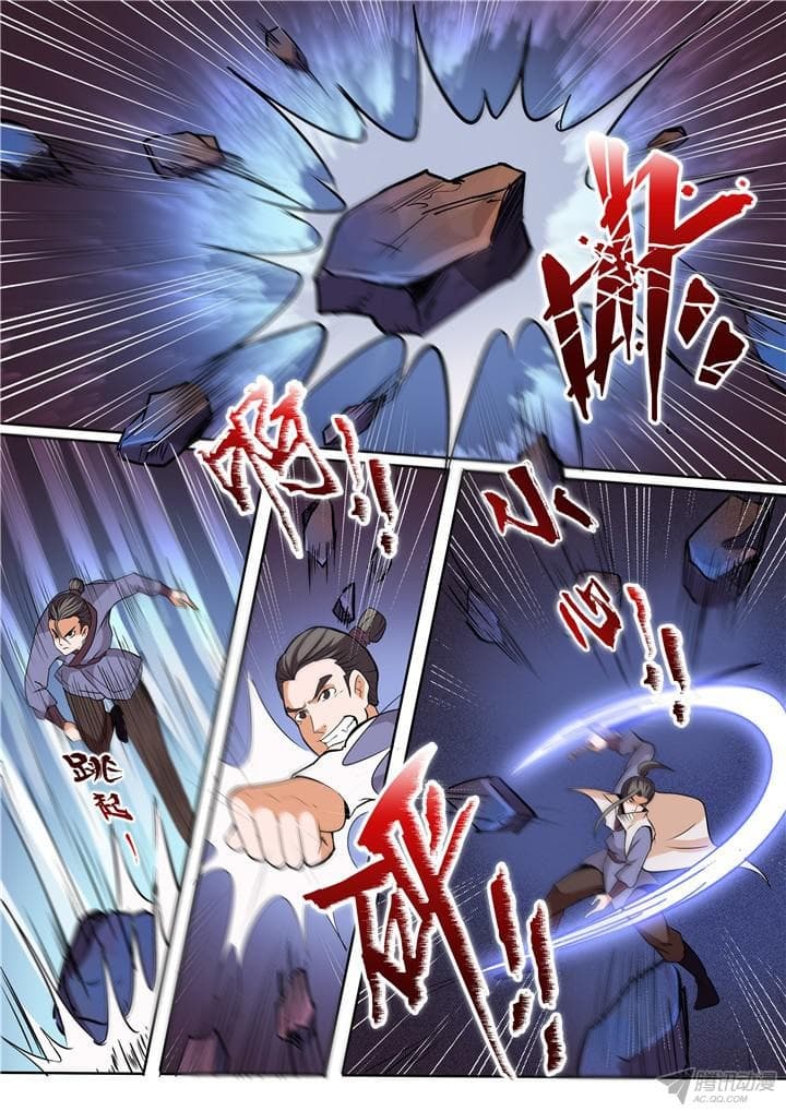 à¸­à¹ˆà¸²à¸™à¸¡à¸±à¸‡à¸‡à¸° à¸à¸²à¸£à¹Œà¸•à¸¹à¸™