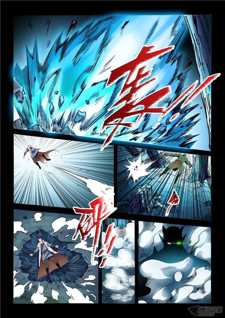 à¸­à¹ˆà¸²à¸™à¸¡à¸±à¸‡à¸‡à¸° à¸à¸²à¸£à¹Œà¸•à¸¹à¸™