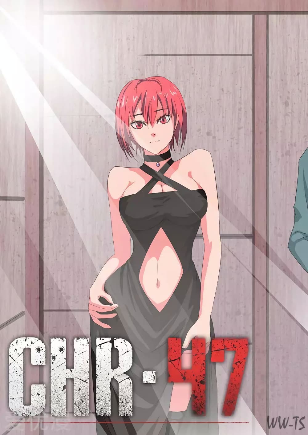 เธญเนเธฒเธ Chromosome 47