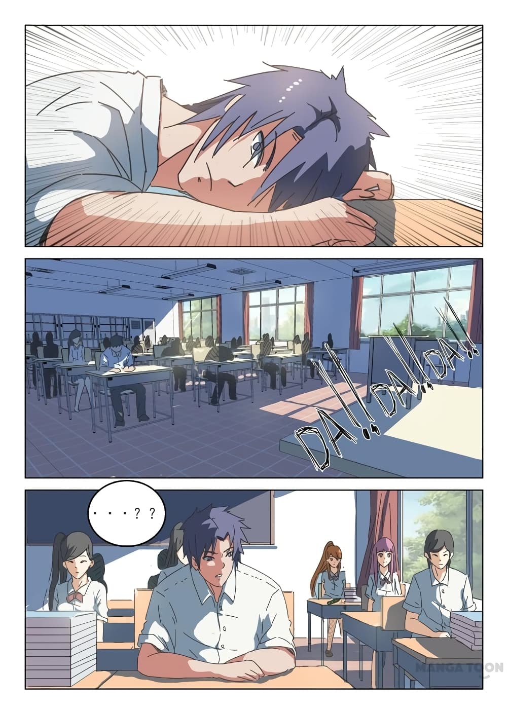 เธญเนเธฒเธ Chromosome 47