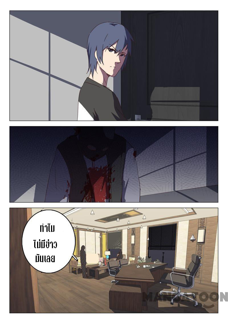 เธญเนเธฒเธเธกเธฑเธเธเธฐ เธเธฒเธฃเนเธ•เธนเธ