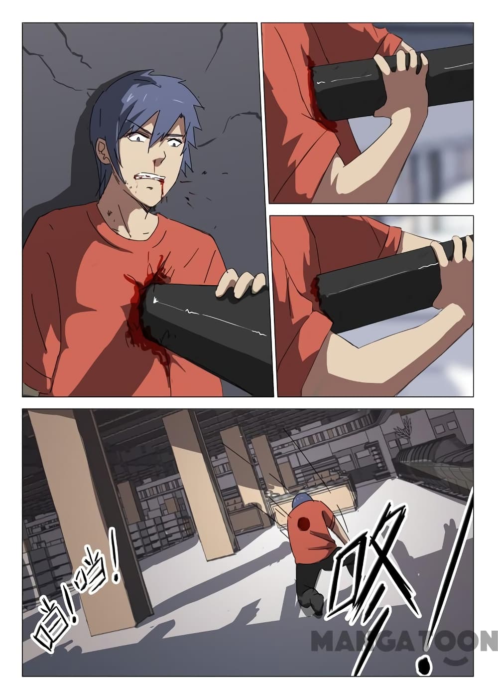 เธญเนเธฒเธ Chromosome 47