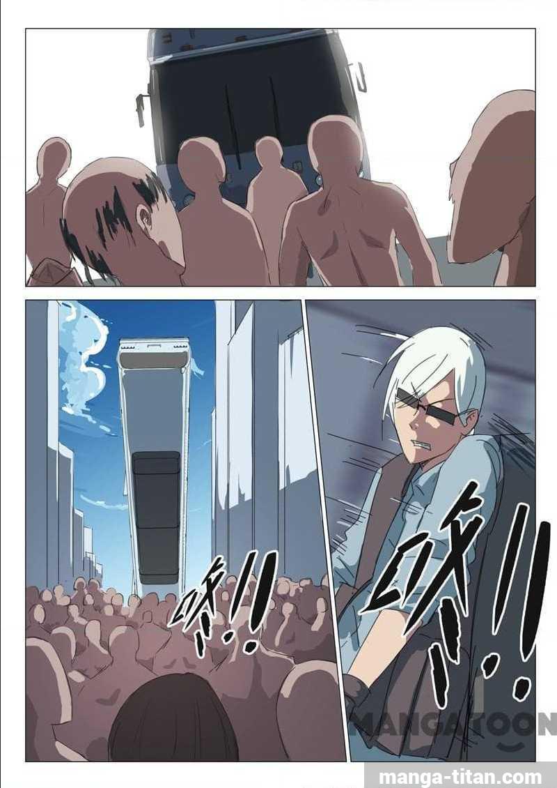 เธญเนเธฒเธ Chromosome 47