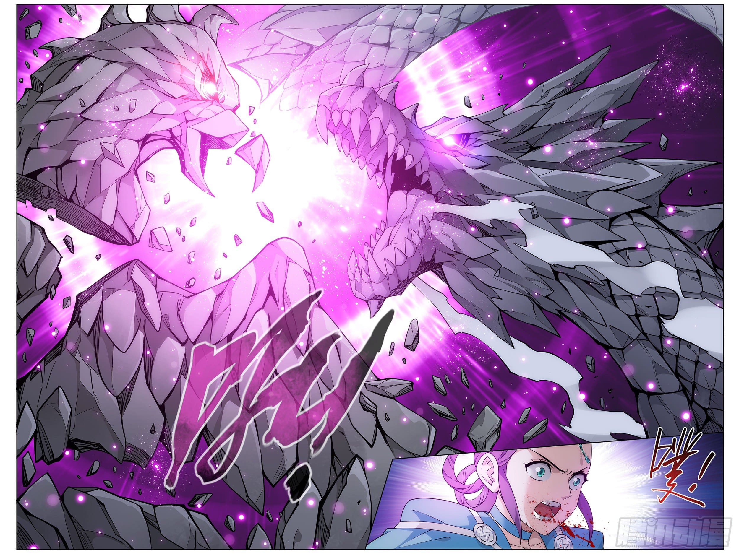 เธญเนเธฒเธเธกเธฑเธเธเธฐ เธเธฒเธฃเนเธ•เธนเธ