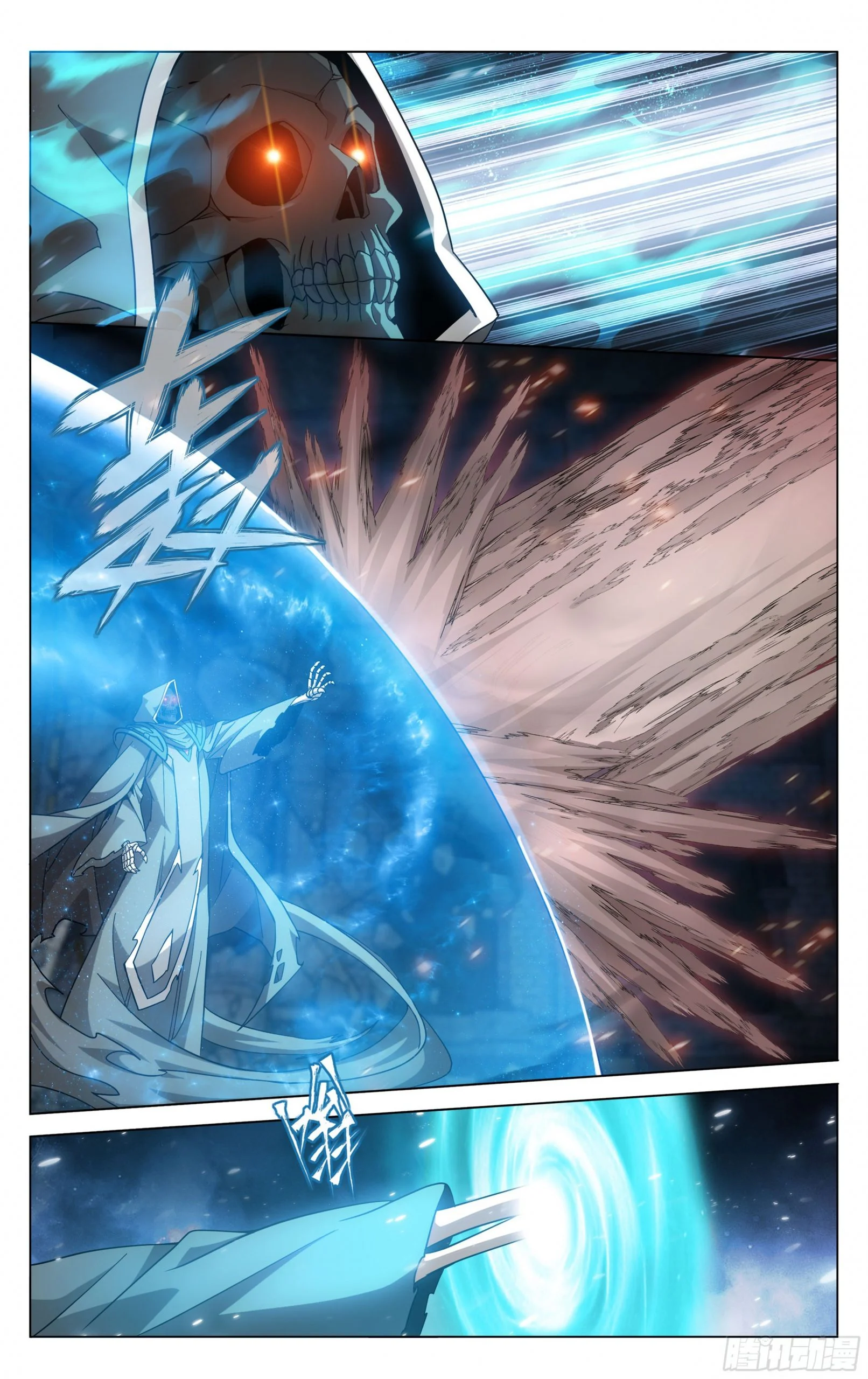 เธญเนเธฒเธเธกเธฑเธเธเธฐ เธเธฒเธฃเนเธ•เธนเธ