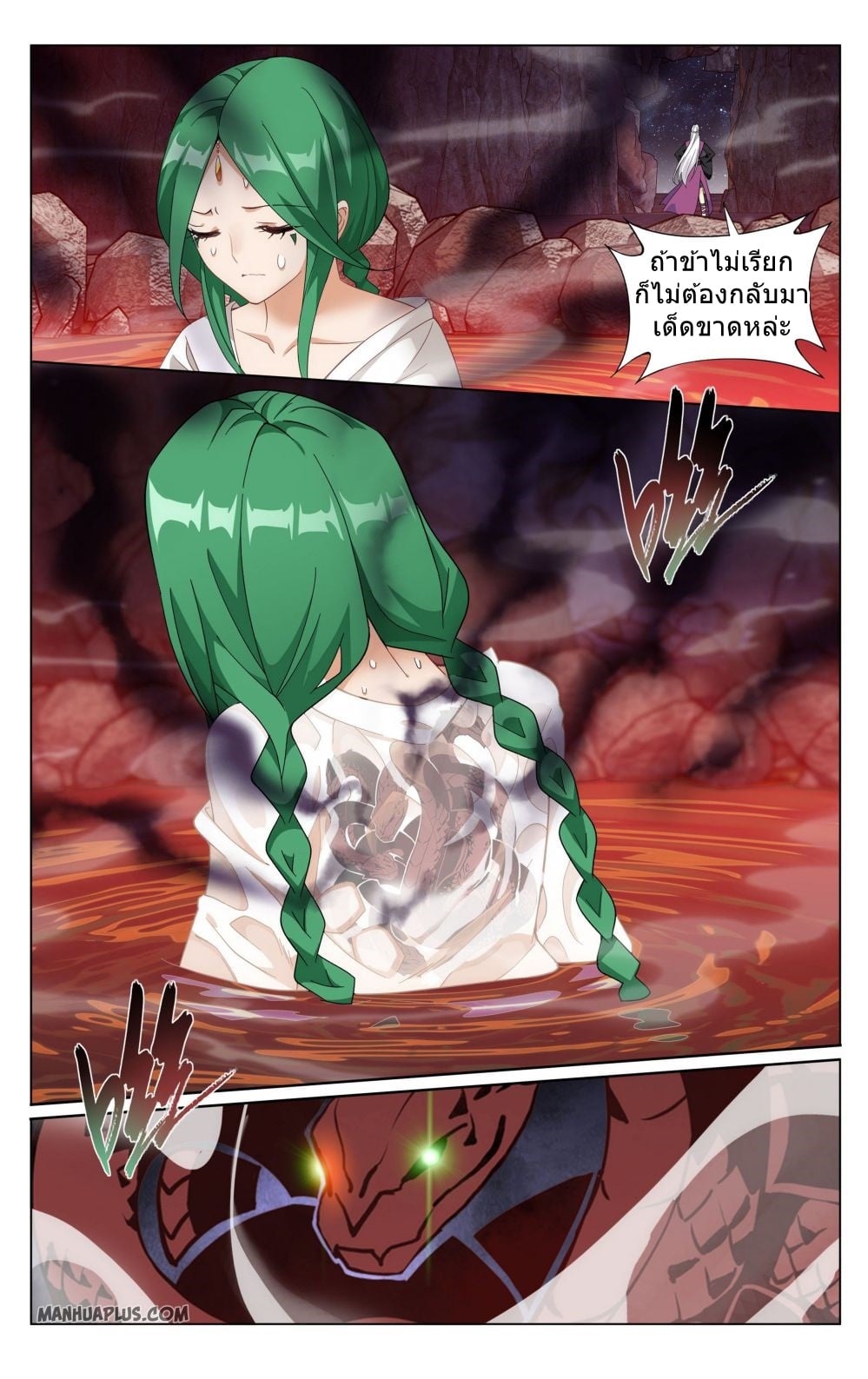 เธญเนเธฒเธเธกเธฑเธเธเธฐ เธเธฒเธฃเนเธ•เธนเธ