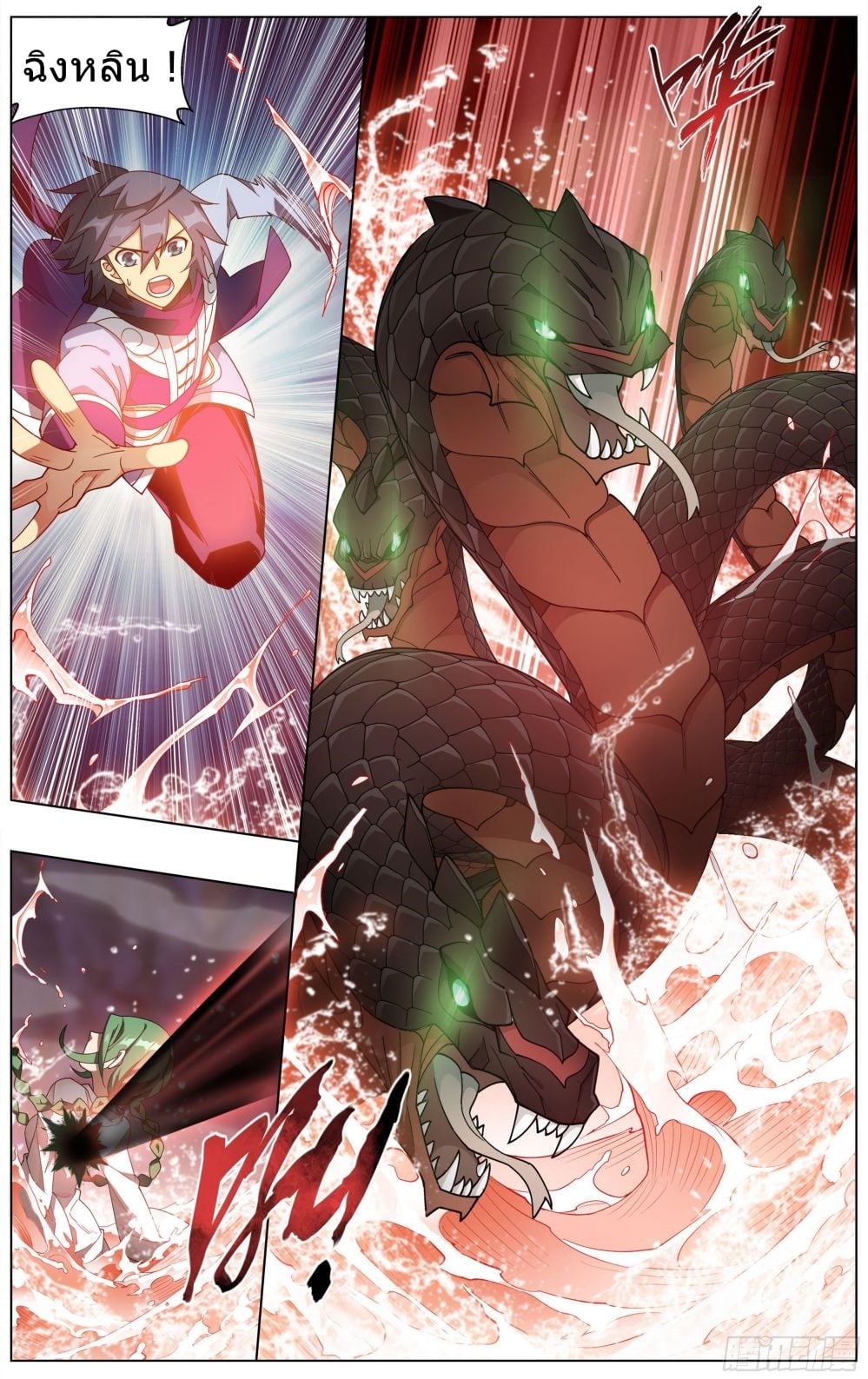 เธญเนเธฒเธเธกเธฑเธเธเธฐ เธเธฒเธฃเนเธ•เธนเธ