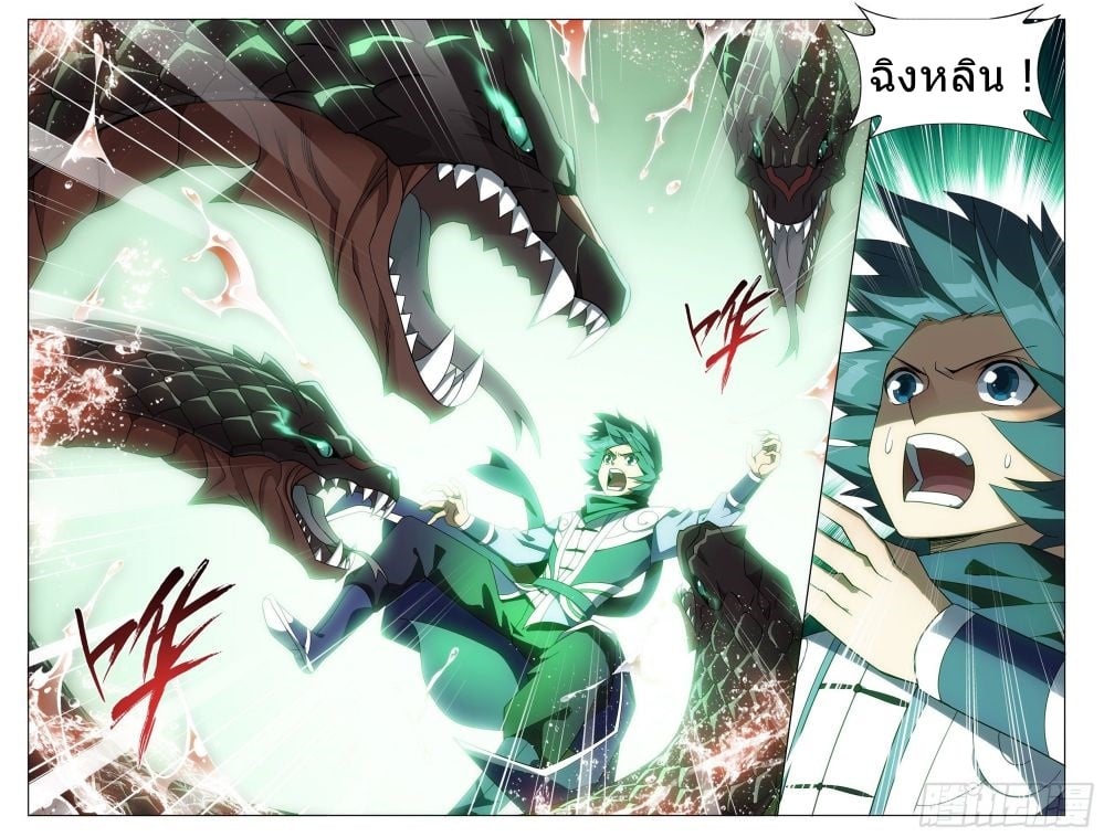 เธญเนเธฒเธเธกเธฑเธเธเธฐ เธเธฒเธฃเนเธ•เธนเธ