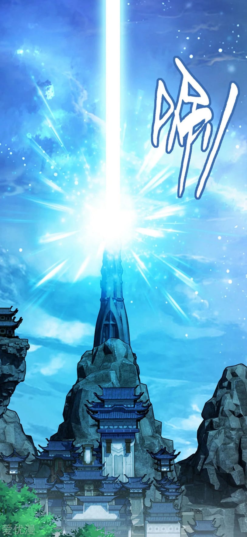 เธญเนเธฒเธเธกเธฑเธเธเธฐ เธเธฒเธฃเนเธ•เธนเธ