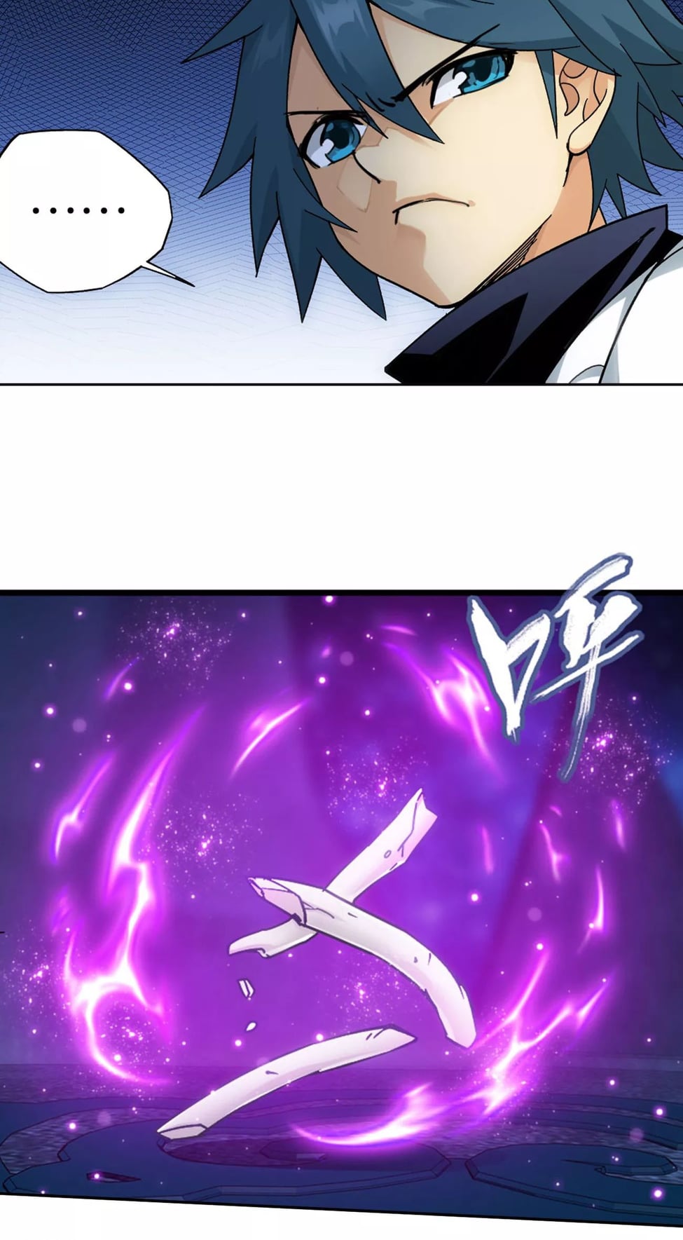 เธญเนเธฒเธเธกเธฑเธเธเธฐ เธเธฒเธฃเนเธ•เธนเธ