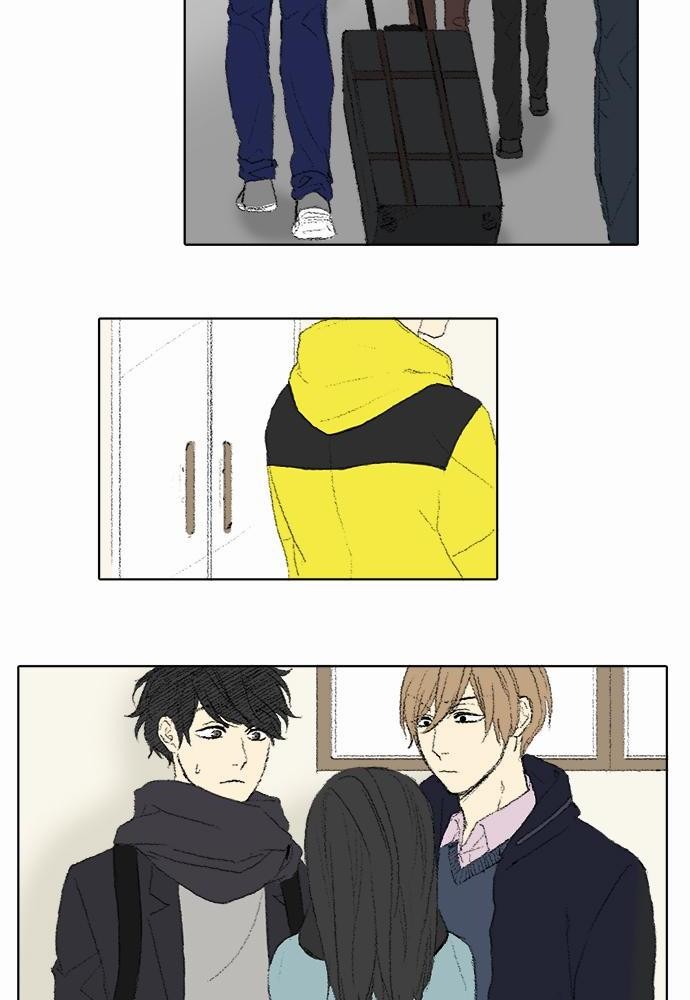 à¸­à¹ˆà¸²à¸™à¸¡à¸±à¸‡à¸‡à¸° à¸à¸²à¸£à¹Œà¸•à¸¹à¸™