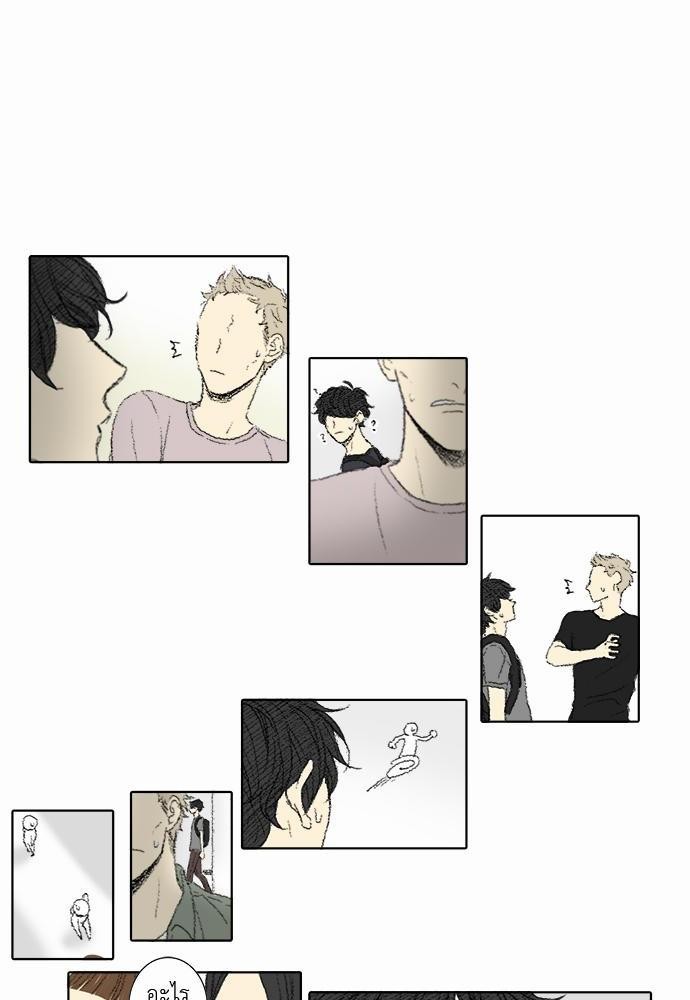 à¸­à¹ˆà¸²à¸™à¸¡à¸±à¸‡à¸‡à¸° à¸à¸²à¸£à¹Œà¸•à¸¹à¸™