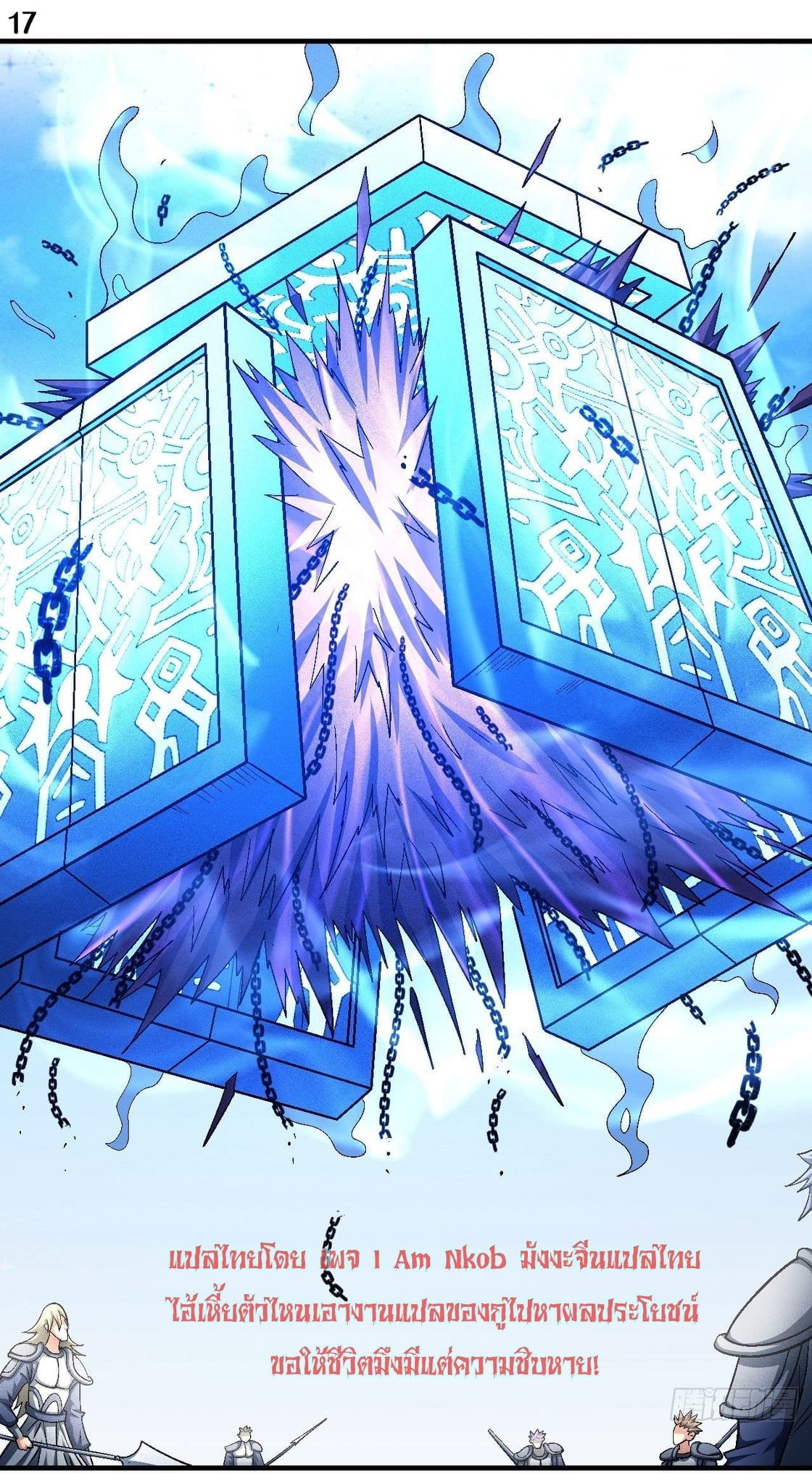 ร ยธยญร ยนหร ยธยฒร ยธโขร ยธยกร ยธยฑร ยธโ€กร ยธโ€กร ยธยฐ ร ยธยร ยธยฒร ยธยฃร ยนล’ร ยธโ€ขร ยธยนร ยธโข