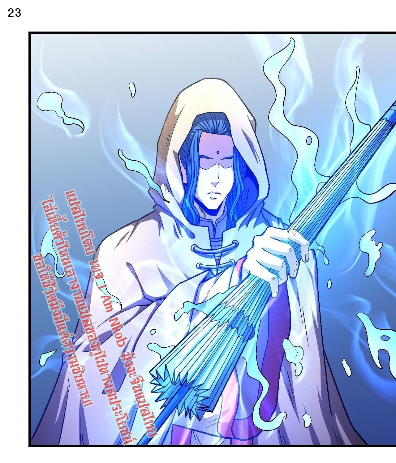 ร ยธยญร ยนหร ยธยฒร ยธโขร ยธยกร ยธยฑร ยธโ€กร ยธโ€กร ยธยฐ ร ยธยร ยธยฒร ยธยฃร ยนล’ร ยธโ€ขร ยธยนร ยธโข