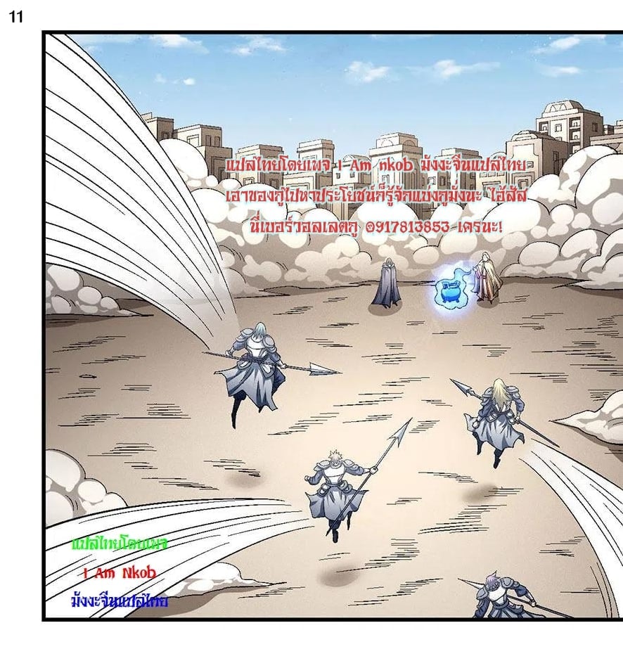 ร ยธยญร ยนหร ยธยฒร ยธโขร ยธยกร ยธยฑร ยธโ€กร ยธโ€กร ยธยฐ ร ยธยร ยธยฒร ยธยฃร ยนล’ร ยธโ€ขร ยธยนร ยธโข