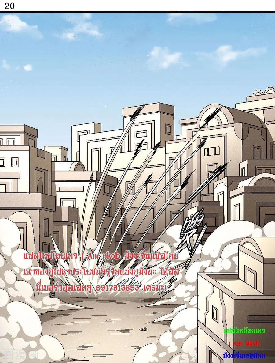 ร ยธยญร ยนหร ยธยฒร ยธโขร ยธยกร ยธยฑร ยธโ€กร ยธโ€กร ยธยฐ ร ยธยร ยธยฒร ยธยฃร ยนล’ร ยธโ€ขร ยธยนร ยธโข