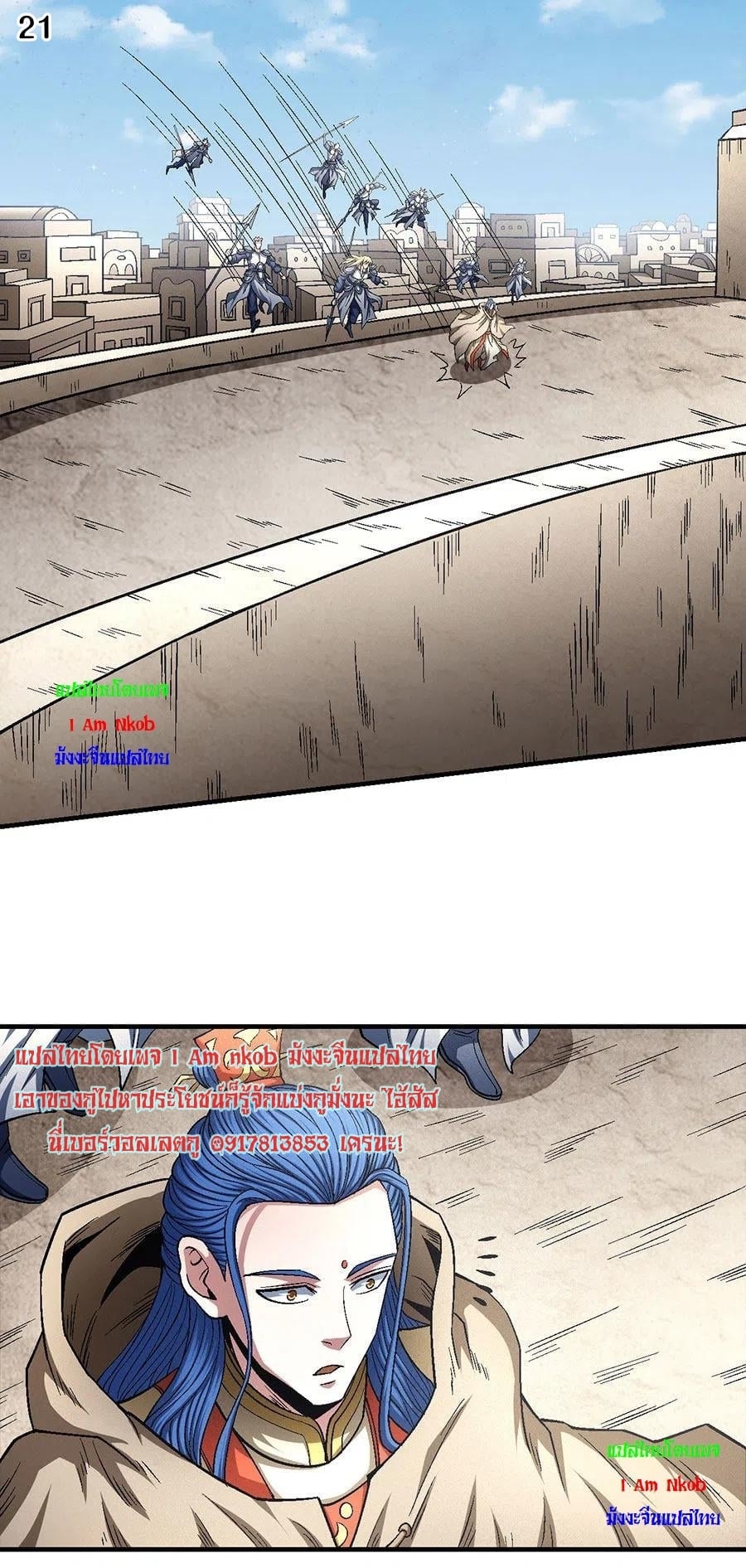 ร ยธยญร ยนหร ยธยฒร ยธโขร ยธยกร ยธยฑร ยธโ€กร ยธโ€กร ยธยฐ ร ยธยร ยธยฒร ยธยฃร ยนล’ร ยธโ€ขร ยธยนร ยธโข