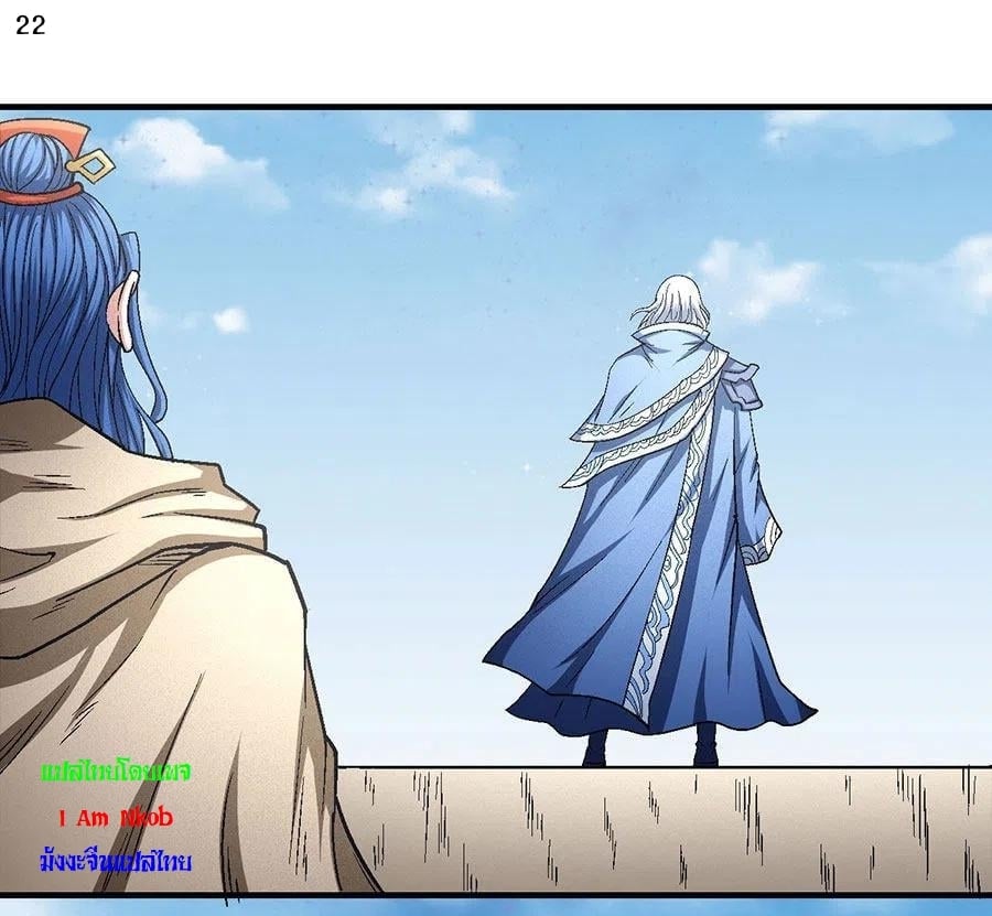 ร ยธยญร ยนหร ยธยฒร ยธโขร ยธยกร ยธยฑร ยธโ€กร ยธโ€กร ยธยฐ ร ยธยร ยธยฒร ยธยฃร ยนล’ร ยธโ€ขร ยธยนร ยธโข