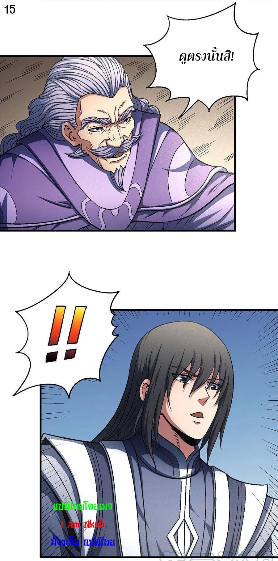 ร ยธยญร ยนหร ยธยฒร ยธโขร ยธยกร ยธยฑร ยธโ€กร ยธโ€กร ยธยฐ ร ยธยร ยธยฒร ยธยฃร ยนล’ร ยธโ€ขร ยธยนร ยธโข