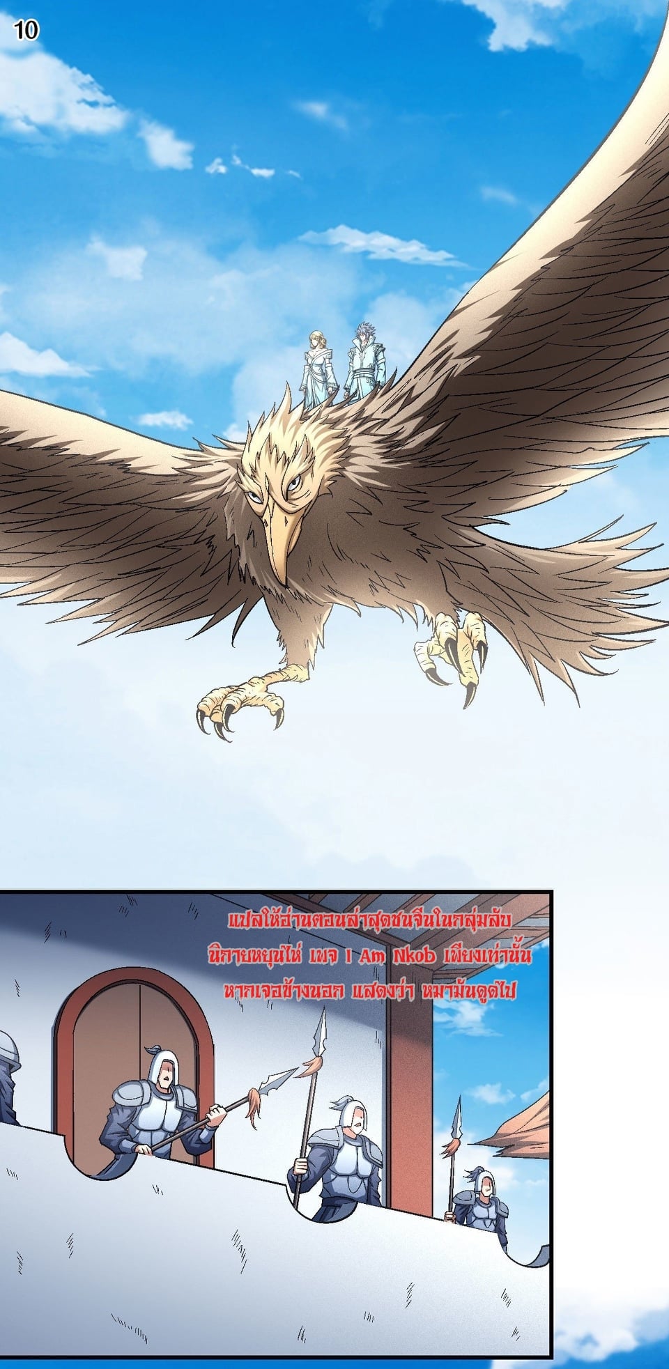 ร ยธยญร ยนหร ยธยฒร ยธโขร ยธยกร ยธยฑร ยธโ€กร ยธโ€กร ยธยฐ ร ยธยร ยธยฒร ยธยฃร ยนล’ร ยธโ€ขร ยธยนร ยธโข