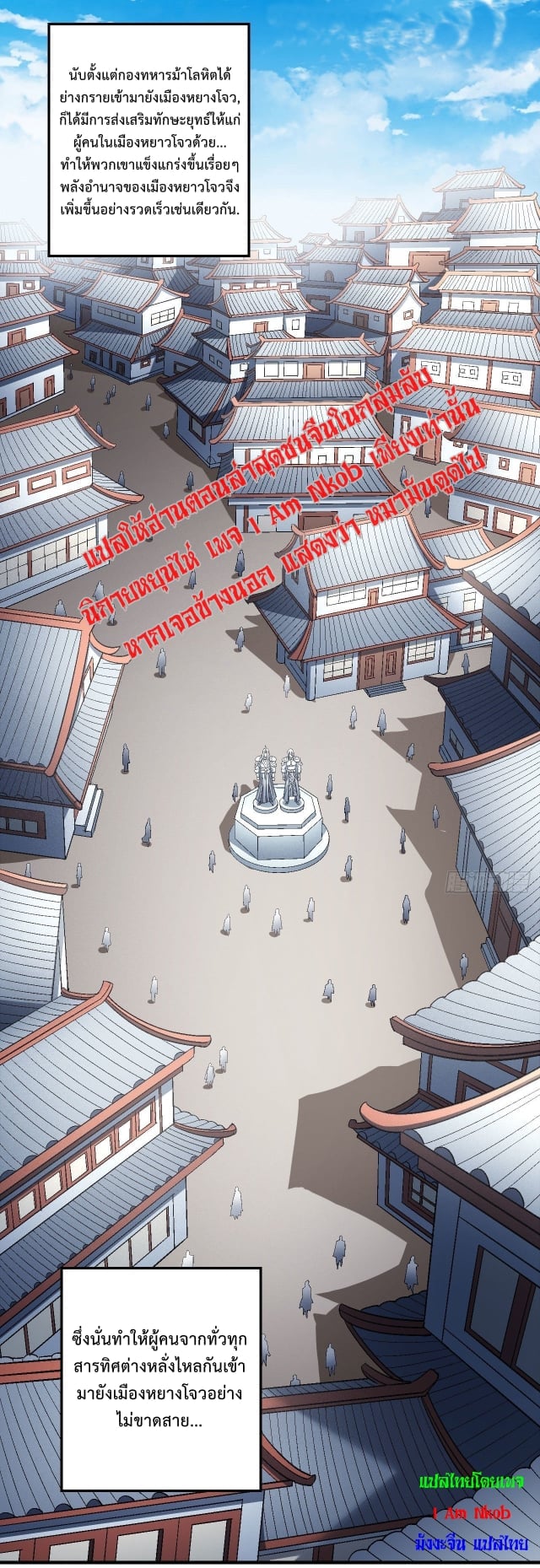 ร ยธยญร ยนหร ยธยฒร ยธโขร ยธยกร ยธยฑร ยธโ€กร ยธโ€กร ยธยฐ ร ยธยร ยธยฒร ยธยฃร ยนล’ร ยธโ€ขร ยธยนร ยธโข