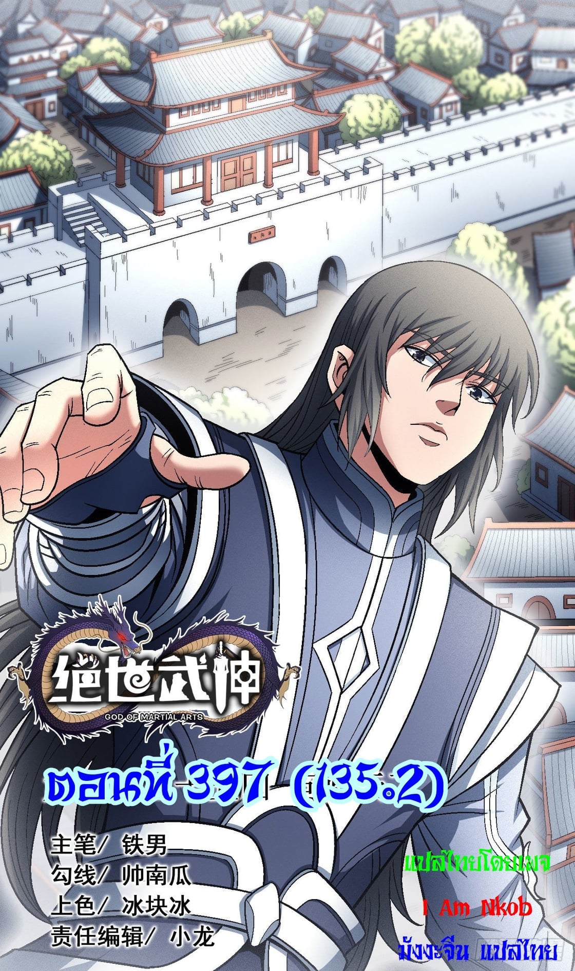 Ã Â¸Â­Ã Â¹Ë†Ã Â¸Â²Ã Â¸â„¢Ã Â¸Â¡Ã Â¸Â±Ã Â¸â€¡Ã Â¸â€¡Ã Â¸Â° Ã Â¸ÂÃ Â¸Â²Ã Â¸Â£Ã Â¹Å’Ã Â¸â€¢Ã Â¸Â¹Ã Â¸â„¢