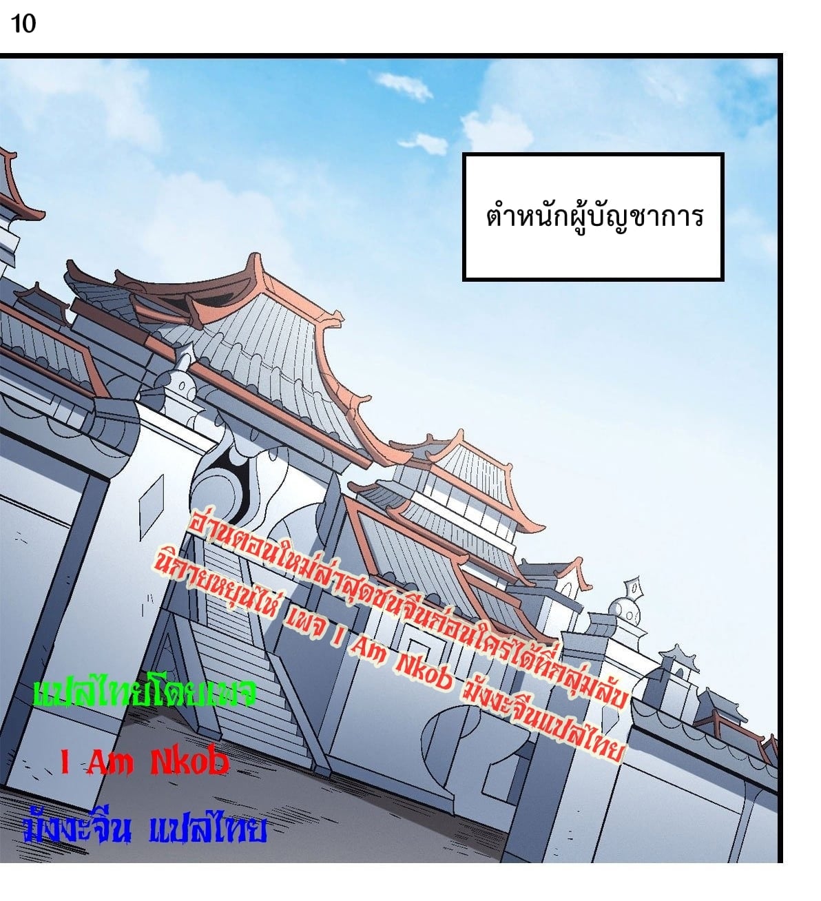 Ã Â¸Â­Ã Â¹Ë†Ã Â¸Â²Ã Â¸â„¢Ã Â¸Â¡Ã Â¸Â±Ã Â¸â€¡Ã Â¸â€¡Ã Â¸Â° Ã Â¸ÂÃ Â¸Â²Ã Â¸Â£Ã Â¹Å’Ã Â¸â€¢Ã Â¸Â¹Ã Â¸â„¢