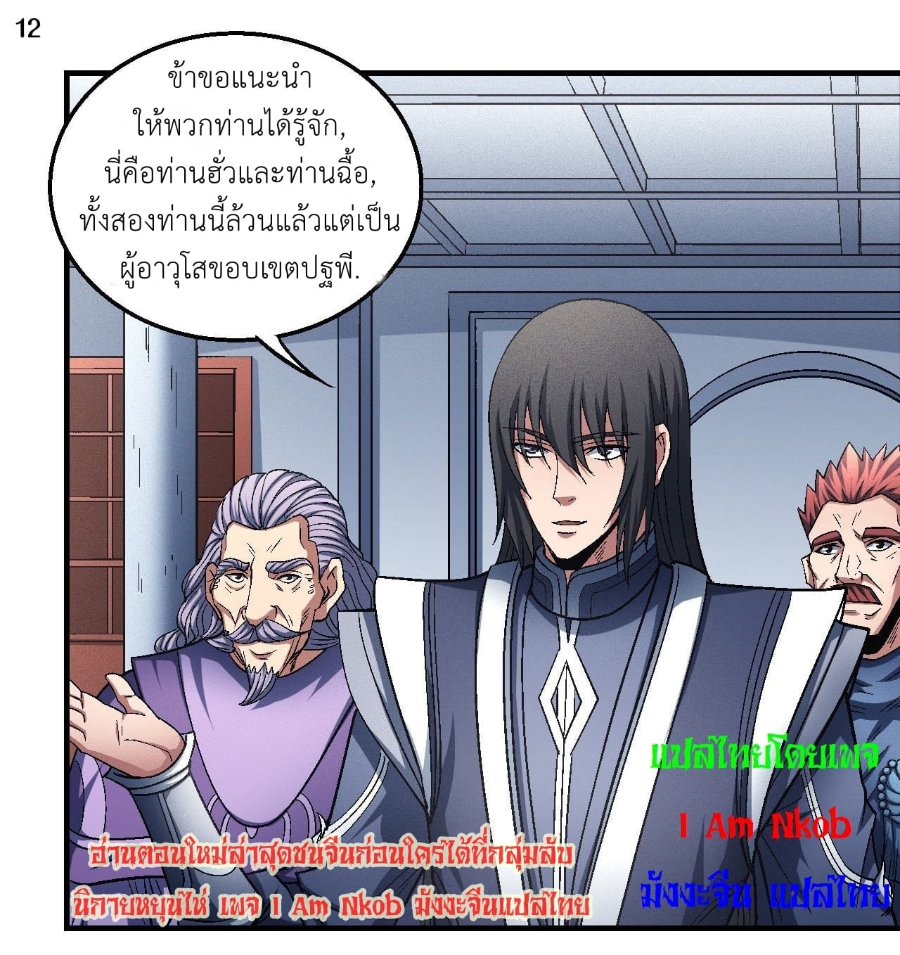 Ã Â¸Â­Ã Â¹Ë†Ã Â¸Â²Ã Â¸â„¢Ã Â¸Â¡Ã Â¸Â±Ã Â¸â€¡Ã Â¸â€¡Ã Â¸Â° Ã Â¸ÂÃ Â¸Â²Ã Â¸Â£Ã Â¹Å’Ã Â¸â€¢Ã Â¸Â¹Ã Â¸â„¢