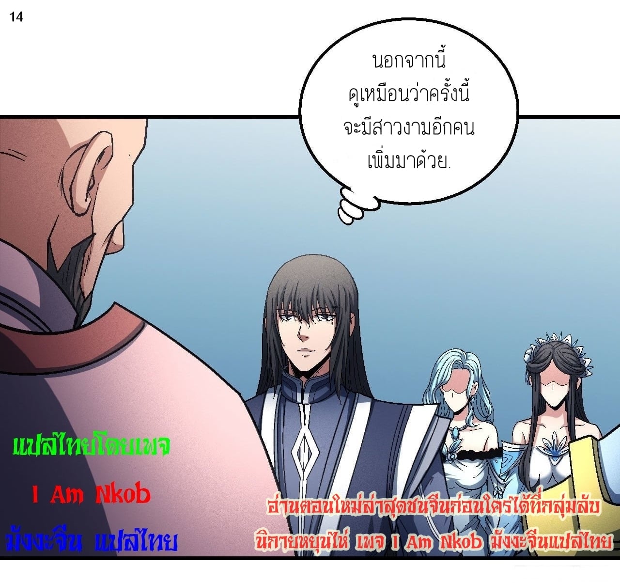 Ã Â¸Â­Ã Â¹Ë†Ã Â¸Â²Ã Â¸â„¢Ã Â¸Â¡Ã Â¸Â±Ã Â¸â€¡Ã Â¸â€¡Ã Â¸Â° Ã Â¸ÂÃ Â¸Â²Ã Â¸Â£Ã Â¹Å’Ã Â¸â€¢Ã Â¸Â¹Ã Â¸â„¢