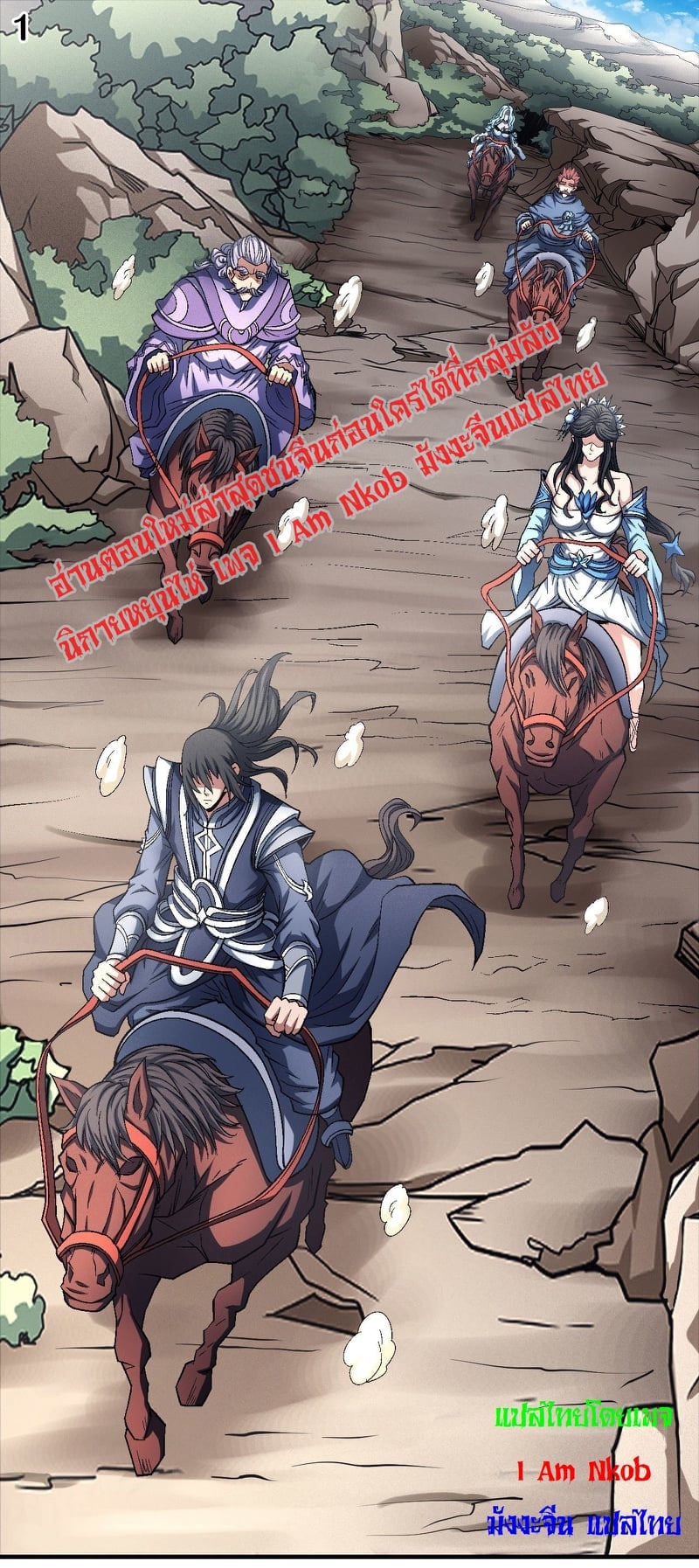 Ã Â¸Â­Ã Â¹Ë†Ã Â¸Â²Ã Â¸â„¢Ã Â¸Â¡Ã Â¸Â±Ã Â¸â€¡Ã Â¸â€¡Ã Â¸Â° Ã Â¸ÂÃ Â¸Â²Ã Â¸Â£Ã Â¹Å’Ã Â¸â€¢Ã Â¸Â¹Ã Â¸â„¢