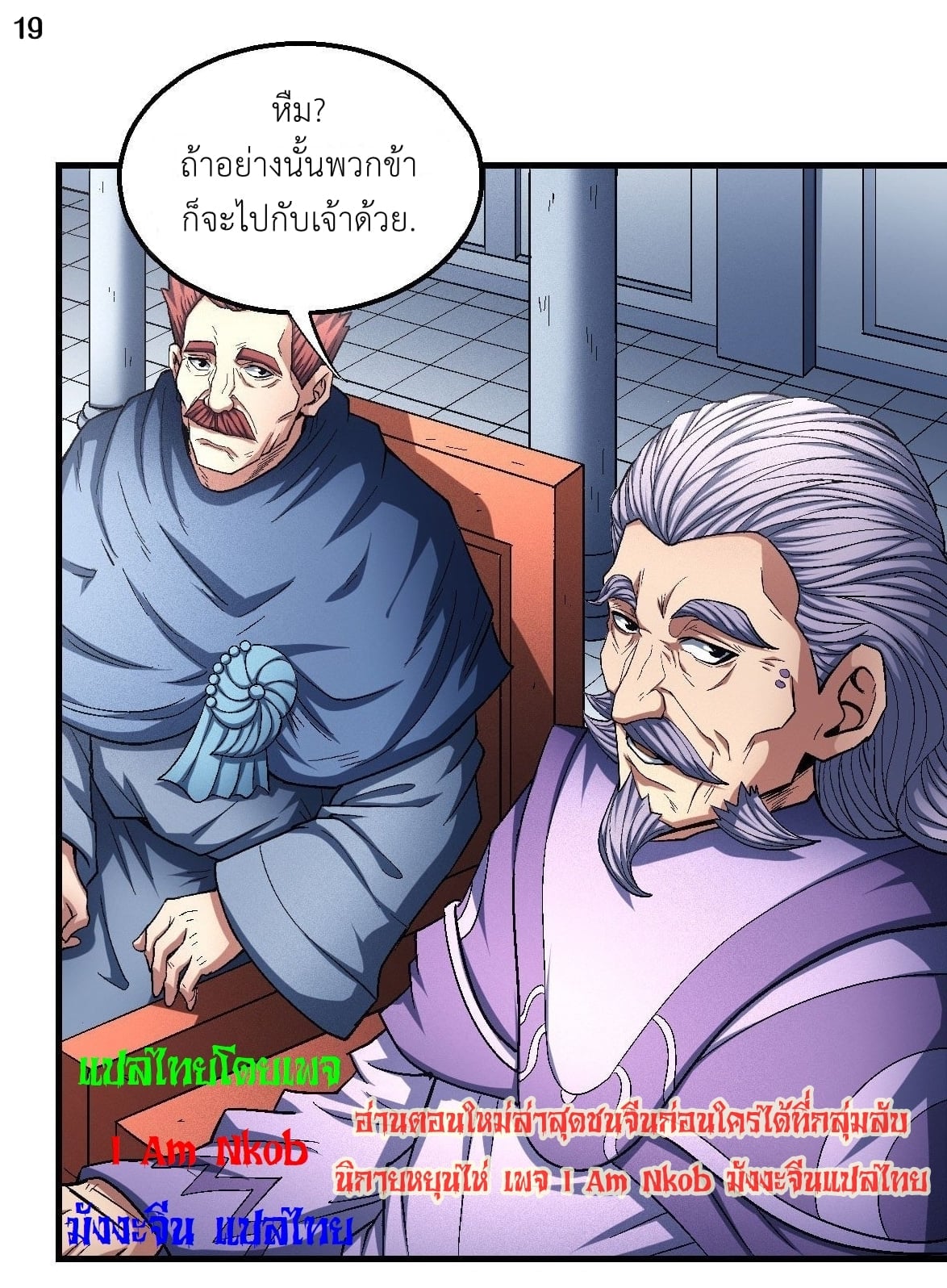 Ã Â¸Â­Ã Â¹Ë†Ã Â¸Â²Ã Â¸â„¢Ã Â¸Â¡Ã Â¸Â±Ã Â¸â€¡Ã Â¸â€¡Ã Â¸Â° Ã Â¸ÂÃ Â¸Â²Ã Â¸Â£Ã Â¹Å’Ã Â¸â€¢Ã Â¸Â¹Ã Â¸â„¢