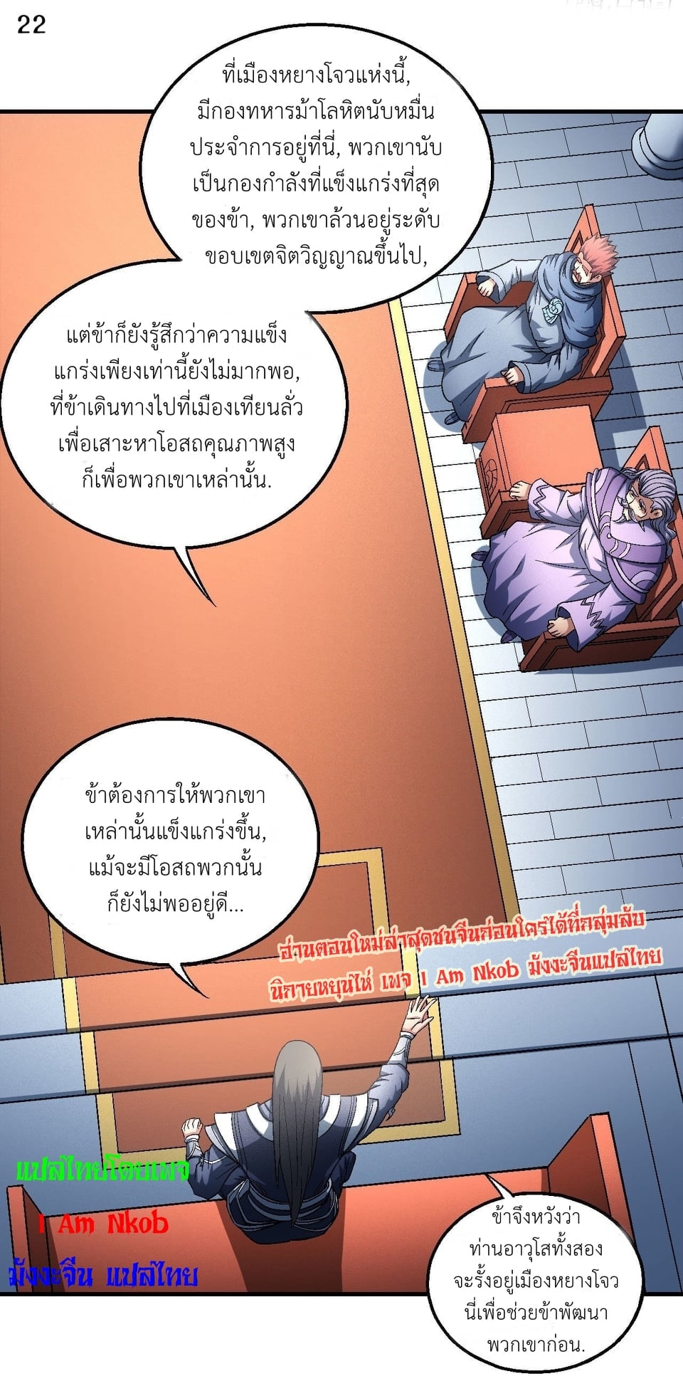 Ã Â¸Â­Ã Â¹Ë†Ã Â¸Â²Ã Â¸â„¢Ã Â¸Â¡Ã Â¸Â±Ã Â¸â€¡Ã Â¸â€¡Ã Â¸Â° Ã Â¸ÂÃ Â¸Â²Ã Â¸Â£Ã Â¹Å’Ã Â¸â€¢Ã Â¸Â¹Ã Â¸â„¢