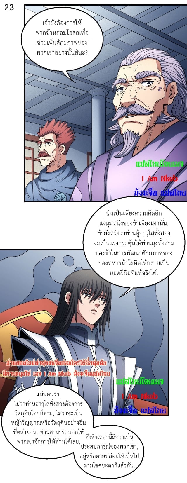 Ã Â¸Â­Ã Â¹Ë†Ã Â¸Â²Ã Â¸â„¢Ã Â¸Â¡Ã Â¸Â±Ã Â¸â€¡Ã Â¸â€¡Ã Â¸Â° Ã Â¸ÂÃ Â¸Â²Ã Â¸Â£Ã Â¹Å’Ã Â¸â€¢Ã Â¸Â¹Ã Â¸â„¢