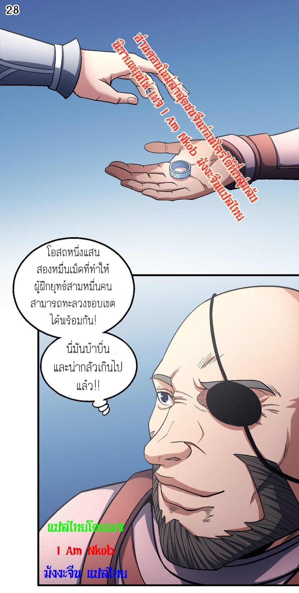 Ã Â¸Â­Ã Â¹Ë†Ã Â¸Â²Ã Â¸â„¢Ã Â¸Â¡Ã Â¸Â±Ã Â¸â€¡Ã Â¸â€¡Ã Â¸Â° Ã Â¸ÂÃ Â¸Â²Ã Â¸Â£Ã Â¹Å’Ã Â¸â€¢Ã Â¸Â¹Ã Â¸â„¢