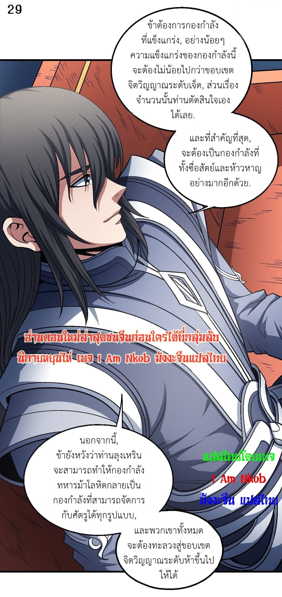 Ã Â¸Â­Ã Â¹Ë†Ã Â¸Â²Ã Â¸â„¢Ã Â¸Â¡Ã Â¸Â±Ã Â¸â€¡Ã Â¸â€¡Ã Â¸Â° Ã Â¸ÂÃ Â¸Â²Ã Â¸Â£Ã Â¹Å’Ã Â¸â€¢Ã Â¸Â¹Ã Â¸â„¢
