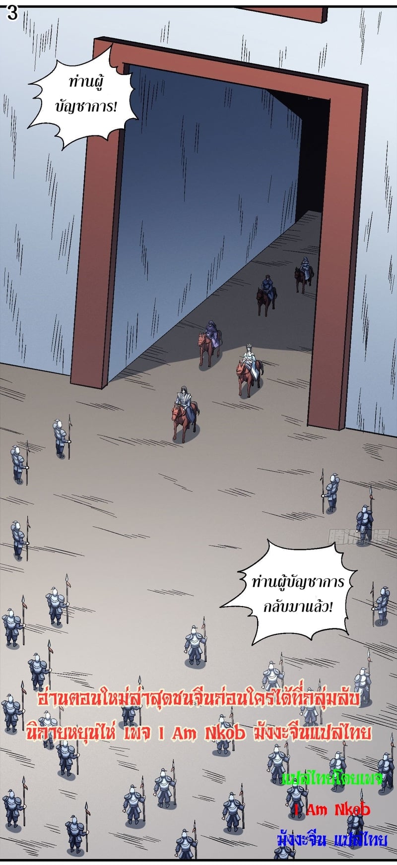 Ã Â¸Â­Ã Â¹Ë†Ã Â¸Â²Ã Â¸â„¢Ã Â¸Â¡Ã Â¸Â±Ã Â¸â€¡Ã Â¸â€¡Ã Â¸Â° Ã Â¸ÂÃ Â¸Â²Ã Â¸Â£Ã Â¹Å’Ã Â¸â€¢Ã Â¸Â¹Ã Â¸â„¢