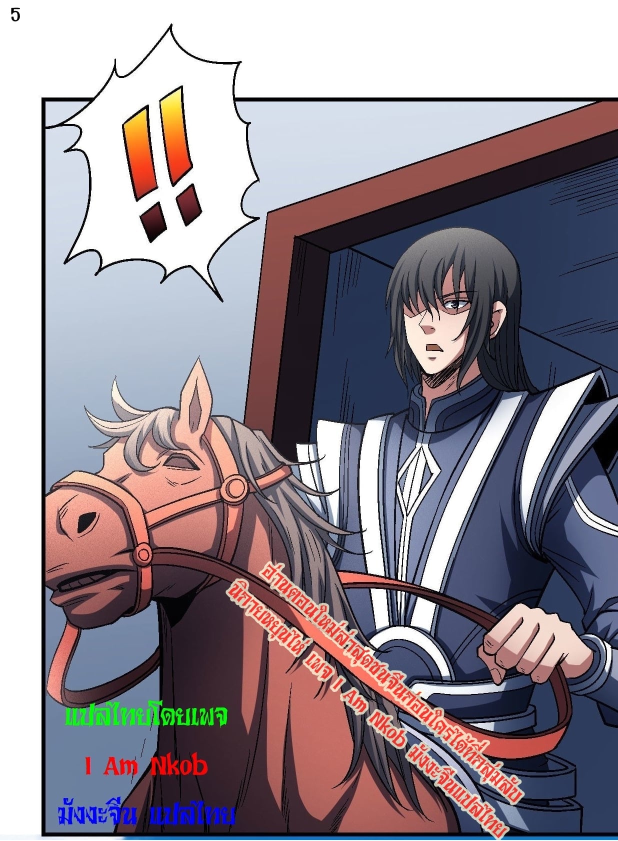 Ã Â¸Â­Ã Â¹Ë†Ã Â¸Â²Ã Â¸â„¢Ã Â¸Â¡Ã Â¸Â±Ã Â¸â€¡Ã Â¸â€¡Ã Â¸Â° Ã Â¸ÂÃ Â¸Â²Ã Â¸Â£Ã Â¹Å’Ã Â¸â€¢Ã Â¸Â¹Ã Â¸â„¢