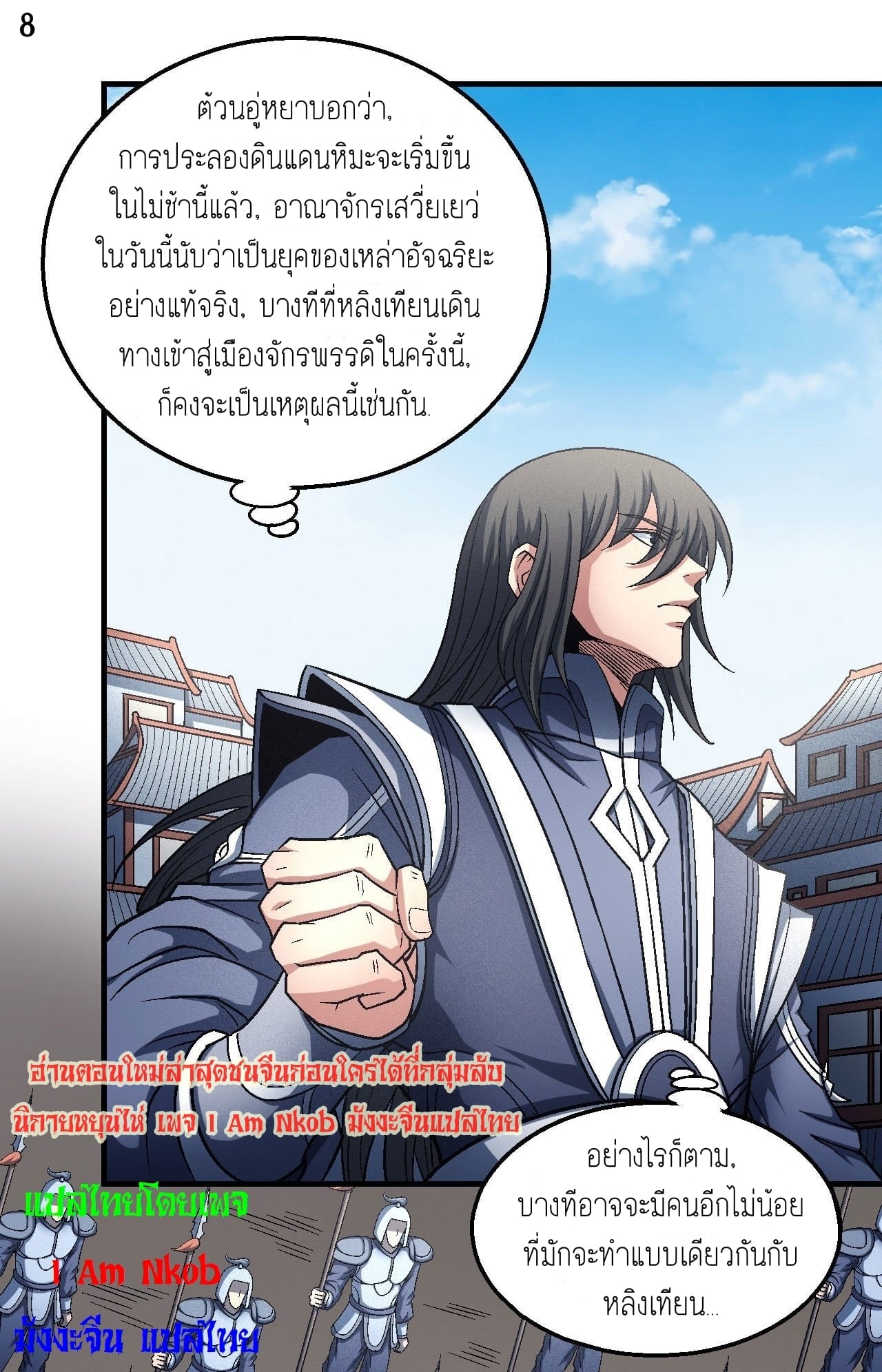 Ã Â¸Â­Ã Â¹Ë†Ã Â¸Â²Ã Â¸â„¢Ã Â¸Â¡Ã Â¸Â±Ã Â¸â€¡Ã Â¸â€¡Ã Â¸Â° Ã Â¸ÂÃ Â¸Â²Ã Â¸Â£Ã Â¹Å’Ã Â¸â€¢Ã Â¸Â¹Ã Â¸â„¢