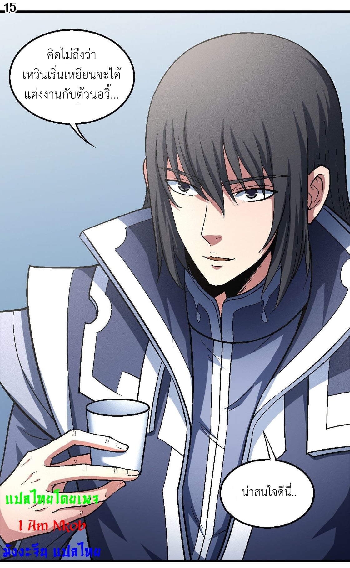 ร ยธยญร ยนหร ยธยฒร ยธโขร ยธยกร ยธยฑร ยธโ€กร ยธโ€กร ยธยฐ ร ยธยร ยธยฒร ยธยฃร ยนล’ร ยธโ€ขร ยธยนร ยธโข