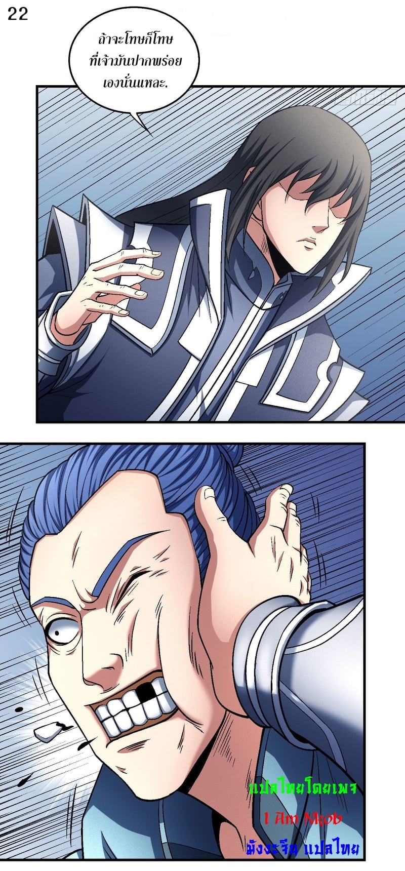 ร ยธยญร ยนหร ยธยฒร ยธโขร ยธยกร ยธยฑร ยธโ€กร ยธโ€กร ยธยฐ ร ยธยร ยธยฒร ยธยฃร ยนล’ร ยธโ€ขร ยธยนร ยธโข