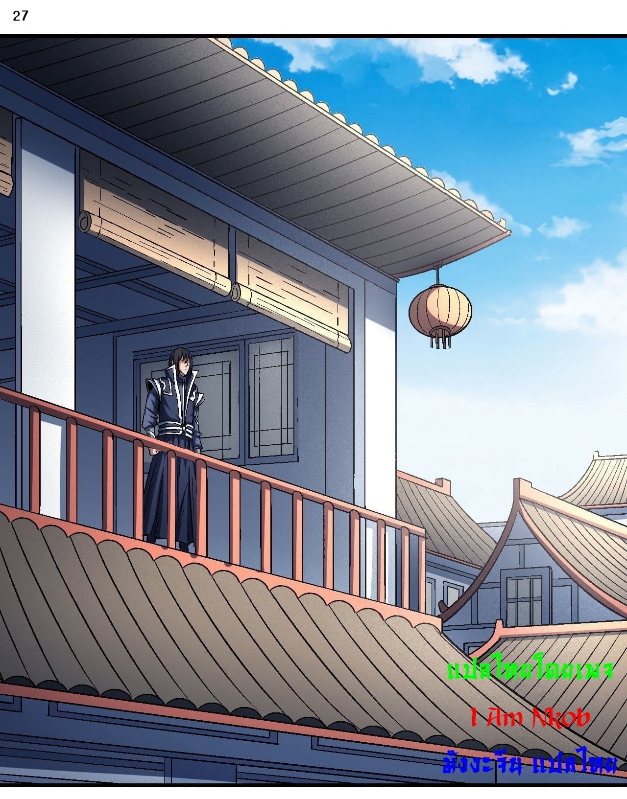 ร ยธยญร ยนหร ยธยฒร ยธโขร ยธยกร ยธยฑร ยธโ€กร ยธโ€กร ยธยฐ ร ยธยร ยธยฒร ยธยฃร ยนล’ร ยธโ€ขร ยธยนร ยธโข