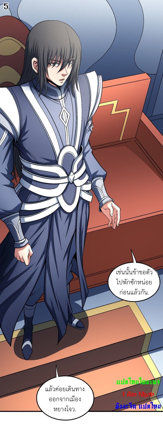 ร ยธยญร ยนหร ยธยฒร ยธโขร ยธยกร ยธยฑร ยธโ€กร ยธโ€กร ยธยฐ ร ยธยร ยธยฒร ยธยฃร ยนล’ร ยธโ€ขร ยธยนร ยธโข