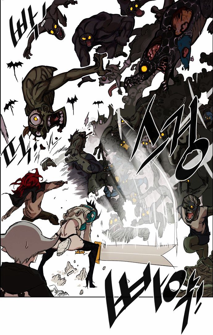 à¸­à¹ˆà¸²à¸™à¸¡à¸±à¸‡à¸‡à¸° à¸à¸²à¸£à¹Œà¸•à¸¹à¸™