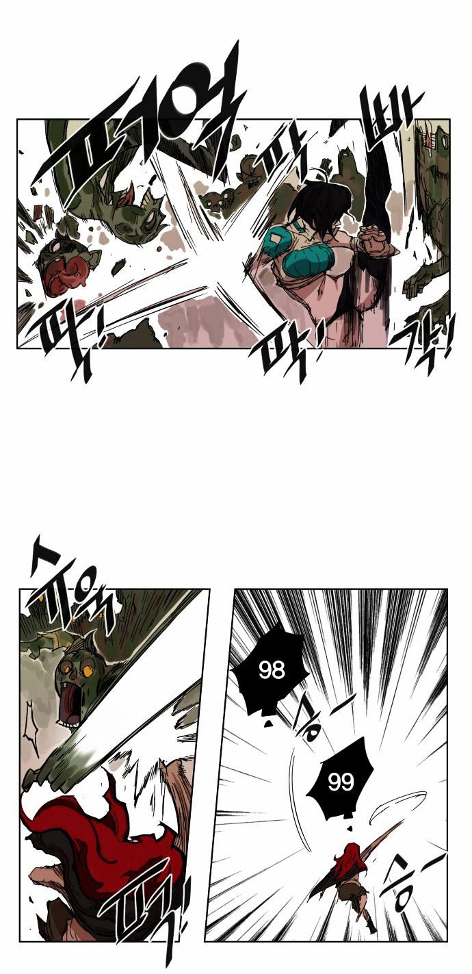 à¸­à¹ˆà¸²à¸™à¸¡à¸±à¸‡à¸‡à¸° à¸à¸²à¸£à¹Œà¸•à¸¹à¸™