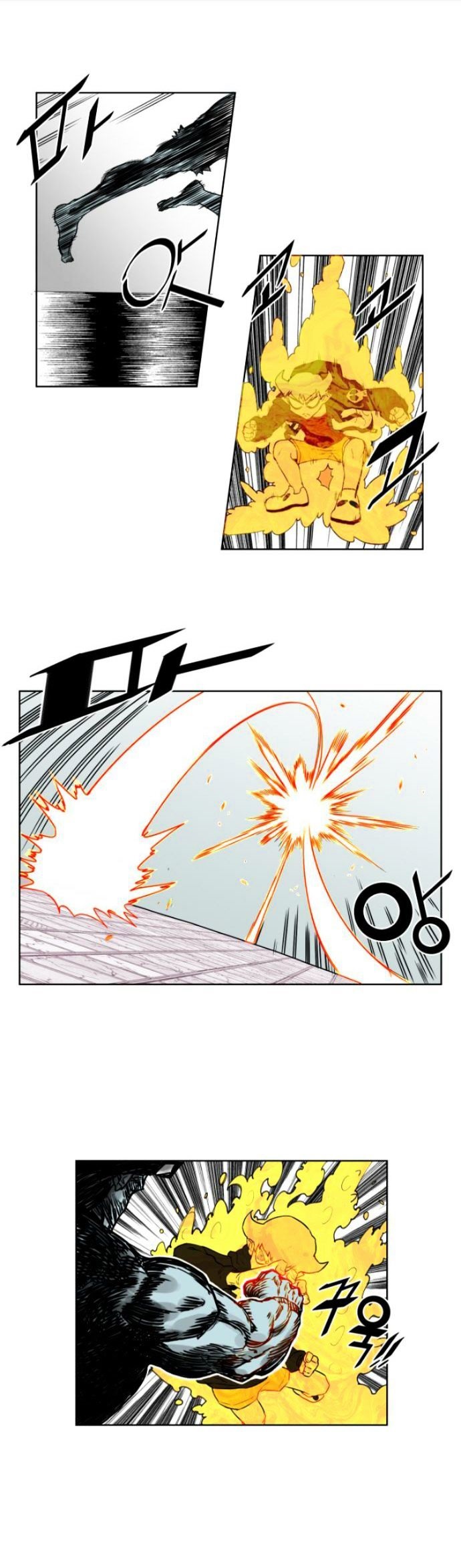 à¸­à¹ˆà¸²à¸™à¸¡à¸±à¸‡à¸‡à¸° à¸à¸²à¸£à¹Œà¸•à¸¹à¸™