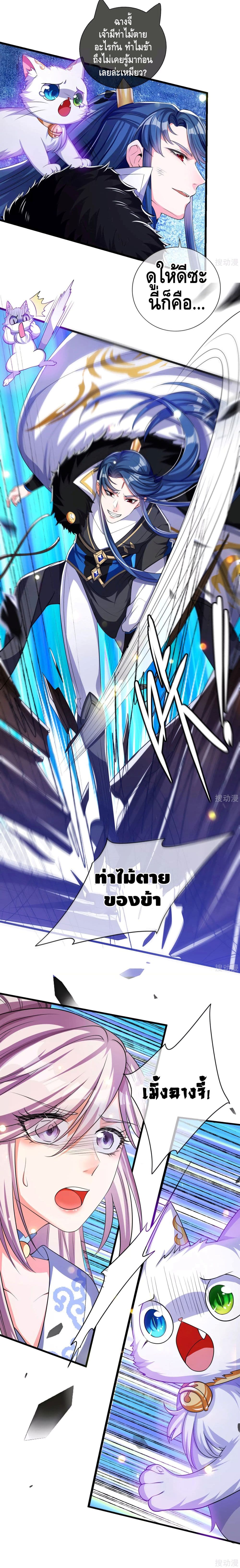 เธญเนเธฒเธเธกเธฑเธเธเธฐ เธเธฒเธฃเนเธ•เธนเธ